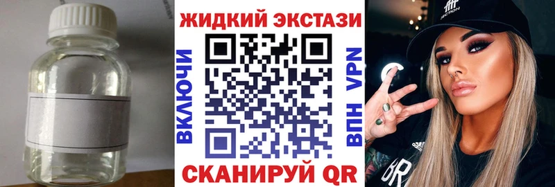 БУТИРАТ BDO Маркс