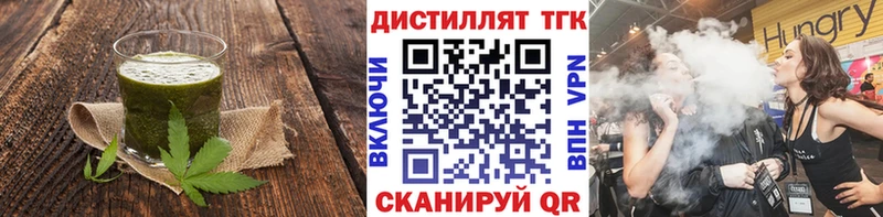 Купить где  Маркс  Canna-Cookies марихуана 