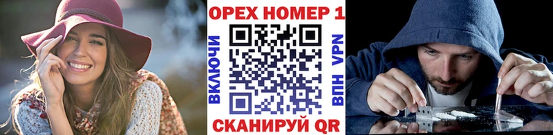 Купить закладки  Маркс  КОКАИН Перу 
