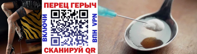 Купить закладки  Маркс  Героин афганец 