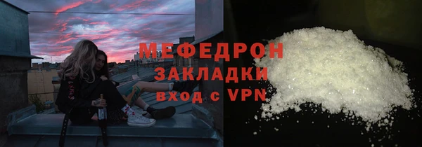 ГАЛЛЮЦИНОГЕННЫЕ ГРИБЫ Гусев