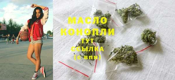 apvp Гусь-Хрустальный