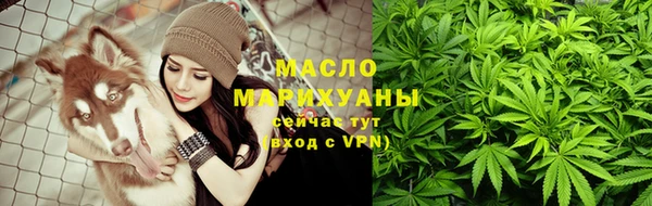 apvp Гусь-Хрустальный