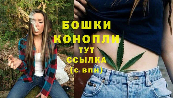 кристаллы Гусиноозёрск